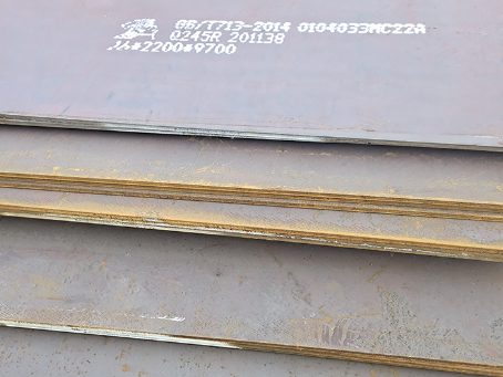 滨海容器板-Q245R